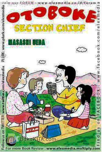 Cover Buku Otoboke Section Chief 6