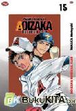 Cover Buku Aoizaka Baseball Club 15