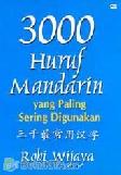 Cover Buku 3000 Huruf Mandarin yang Paling Sering Digunakan