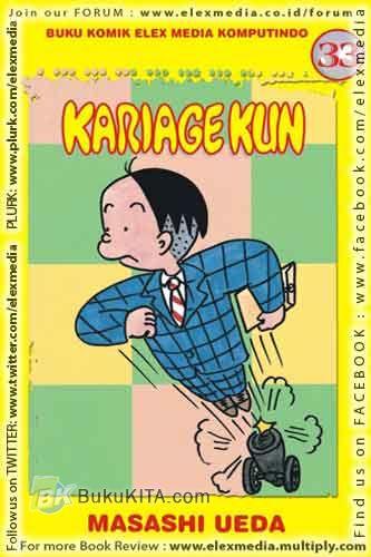 Cover Buku Kariage-kun 33
