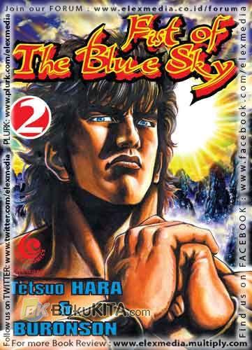 Cover Buku LC : Fist of The Blue Sky 2