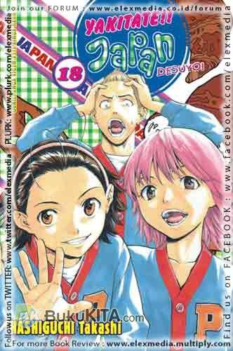 Cover Buku Yakitate!! Japan 18