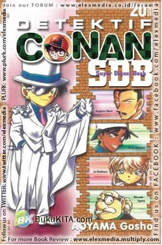 Cover Buku Detektif Conan 2 + Plus Super Digest