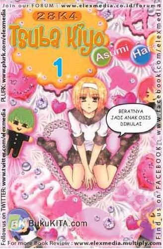 Cover Buku Tsuba Kiyo - 28K4 volume 1