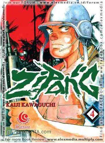 Cover Buku LC : Zipang 4
