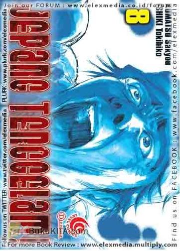 Cover Buku LC : Jepang Tenggelam 8