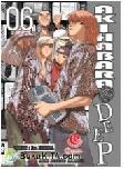 Cover Buku LC : Akihabara @Deep 6