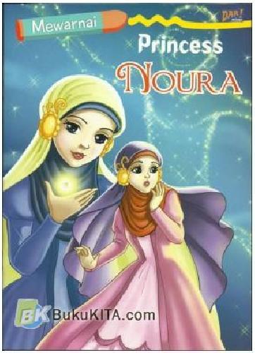 Cover Buku Mewarnai Princess Noura