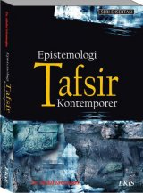 Epistemologi Tafsir Kontemporer (EK)