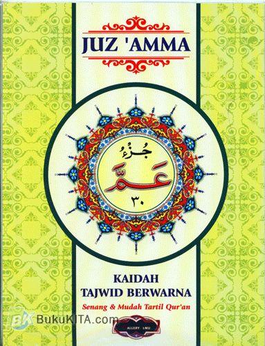 Cover Buku Juz Amma : Kaidh Tajwid Berwarna