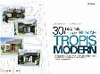 Cover Buku 30 Inspirasi Desain Rumah Tropis Modern