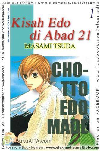 Cover Buku Kisah Edo di Abad 21 Vol. 1