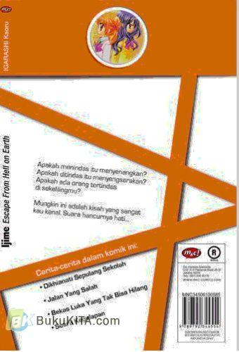 Cover Belakang Buku Ijime Escape from Hell