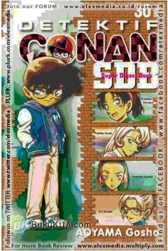 Cover Buku Detektif Conan 3+ Plus Super Digest