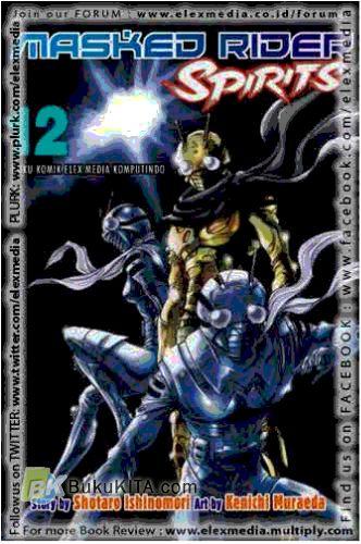 Cover Buku Masked Rider 12