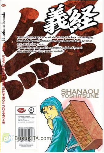 Cover Belakang Buku Shanaou Yoshitsune Genpei War 8