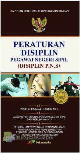 Cover Buku Peraturan Disiplin Pegawai Negeri Sipil (Disipilin PNS) edisi 2010