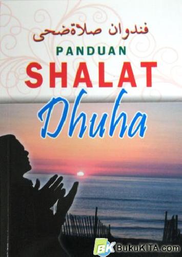 Cover Buku PANDUAN SHALAT DHUHA