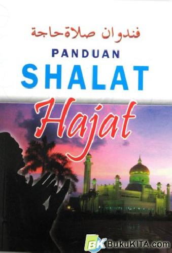 Cover Buku PANDUAN SHALAT HAJAT