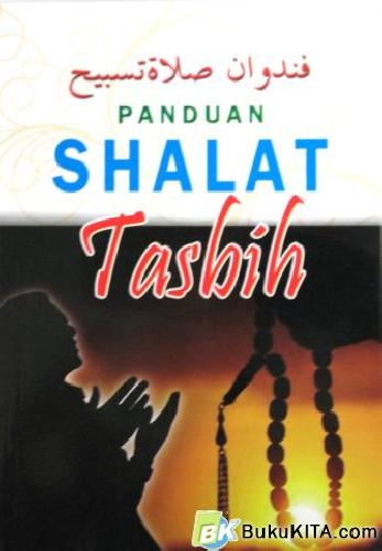 Cover Buku PANDUAN SHALAT TASBIH