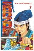 Cover Buku Sanzoku Ou-King of Bandits 7