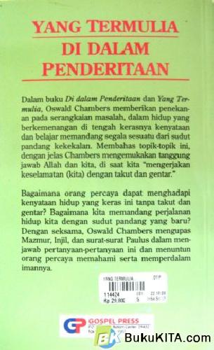 Cover Belakang Buku YANG TERMULIA DI DALAM PENDERITAAN