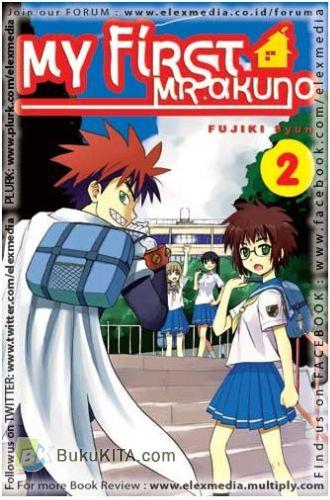 Cover Buku My First Mr. Akuno 2