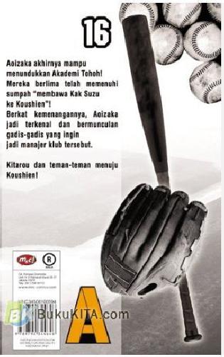 Cover Belakang Buku Aoizaka Baseball Club 16