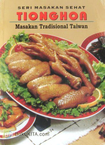 Cover Buku SMS TIONGHOA : Masakan Tradisional Taiwan