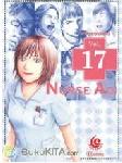 Cover Buku LC : Nurse Aoi 17