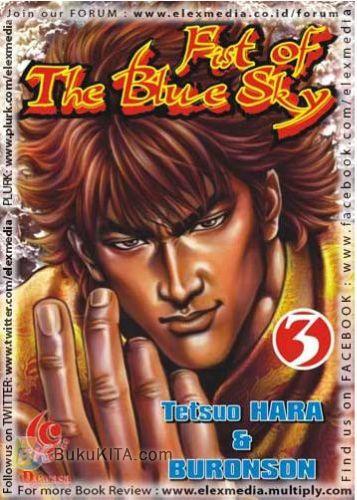 Cover Buku LC : Fist of The Blue Sky 03