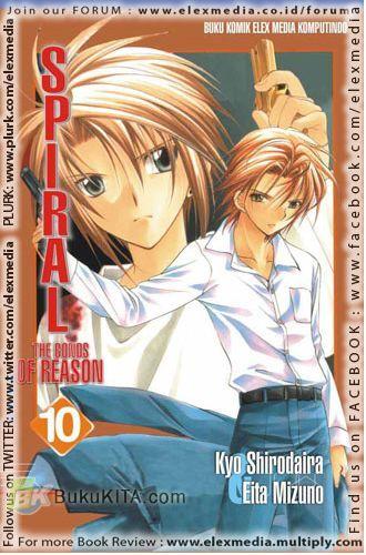 Cover Buku Spiral the Bonds of Reason 10