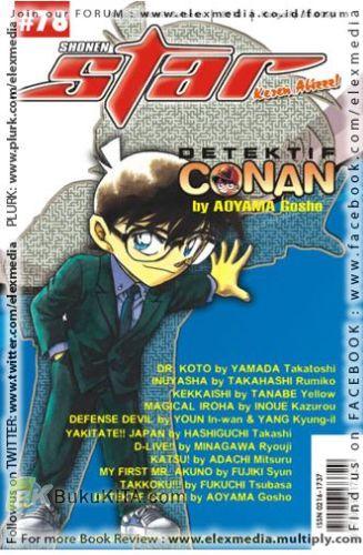 Cover Buku Shonen Star 78