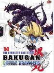 Cover Buku Battle Brawlers Bakugan 14