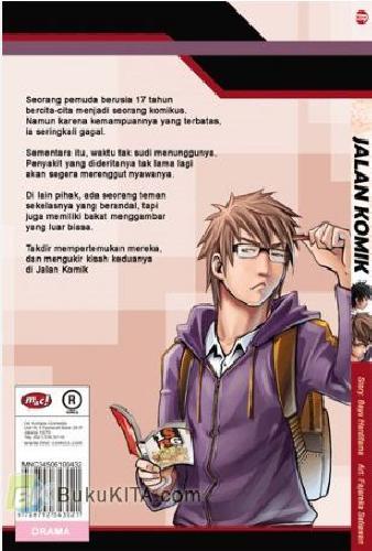 Cover Belakang Buku Jalan Komik