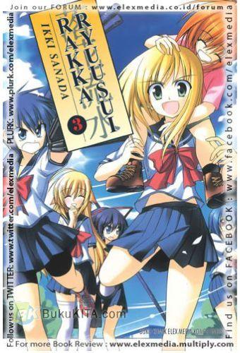 Cover Buku Rakka Ryuusui 03