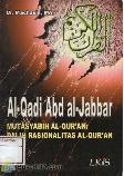 Al-Qadi Abd. al-Jabbar Mutasyabih Al-Quran: Dalih Rasionalitas Al-Quran