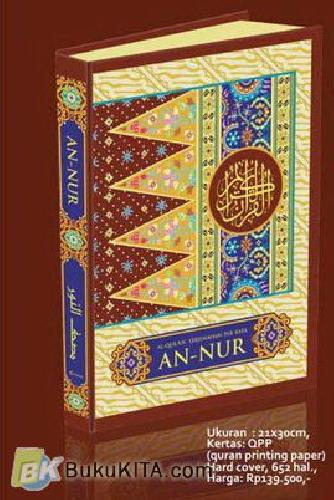 Cover Buku Al-Quran - Annur (Terjemahan Perkata)