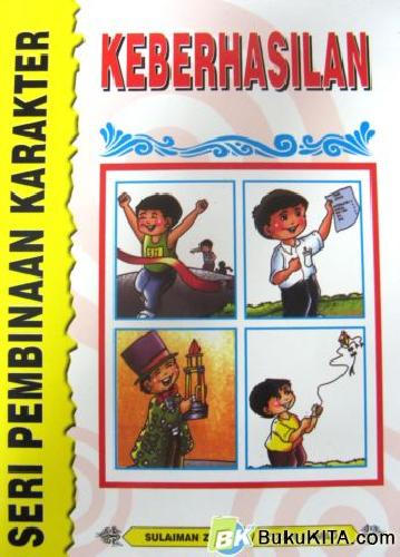 Cover Buku SERI PEMBINAAN KARAKTER KEBERHASILAN