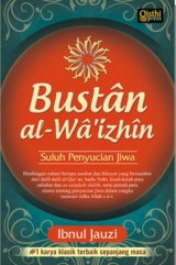 Bustan al-Wa izhin : Suluh Penyucian Jiwa