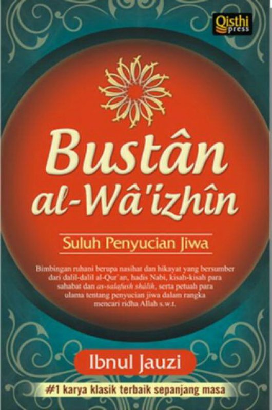 Cover Buku Bustan al-Wa izhin : Suluh Penyucian Jiwa