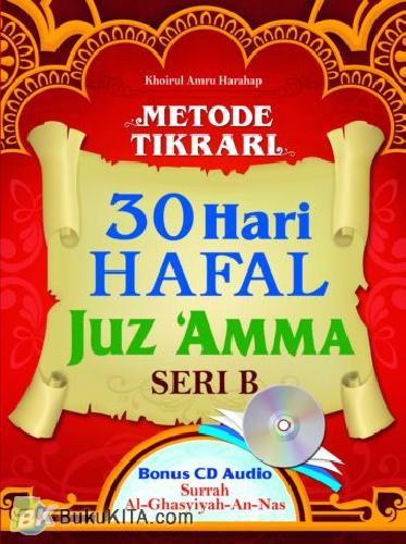 Cover Buku 30 HARI HAFAL JUZ AMMA SERI B