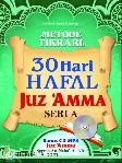 30 HARI HAFAL JUZ AMMA SERI A (PLUS CD)