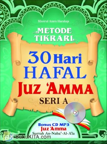 Cover Buku 30 HARI HAFAL JUZ AMMA SERI A (PLUS CD)