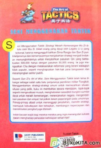 Cover Belakang Buku SEMERBAK SORGAWI