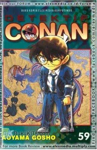 Cover Buku Detektif Conan 59