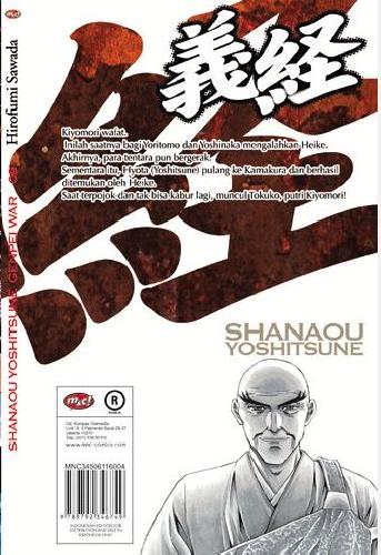Cover Belakang Buku Shanaou Yoshitsune Genpei War 9