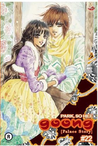 Cover Buku Goong [Palace Story] 22