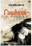 Cover Buku Nagabumi II : Buddha, Pedang dan Penyamun Terbang
