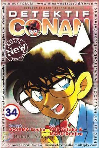 Cover Buku Detektif Conan Spesial 34
